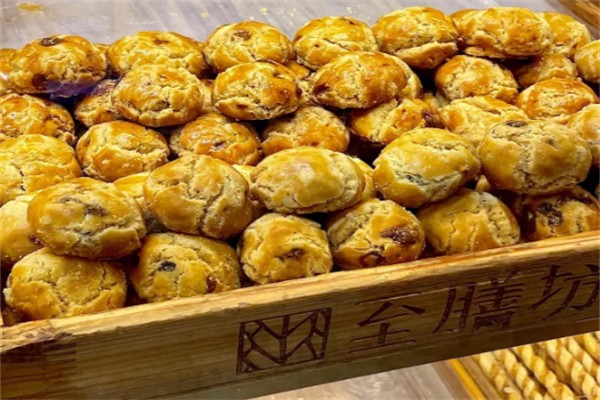 至膳坊糕点