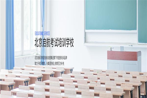 启航龙图加盟