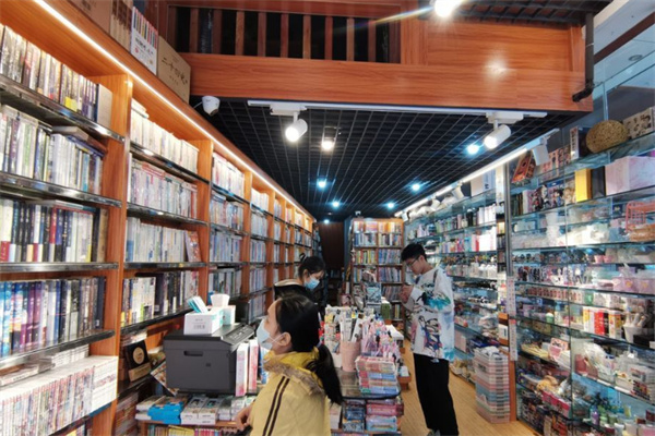文汇书店