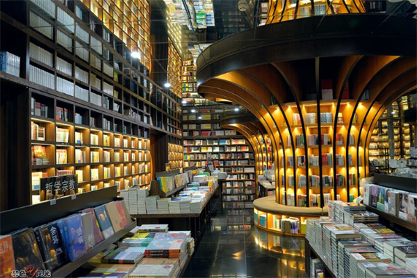 文汇书店