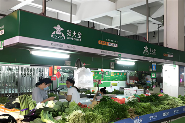 美团菜大全生鲜站加盟