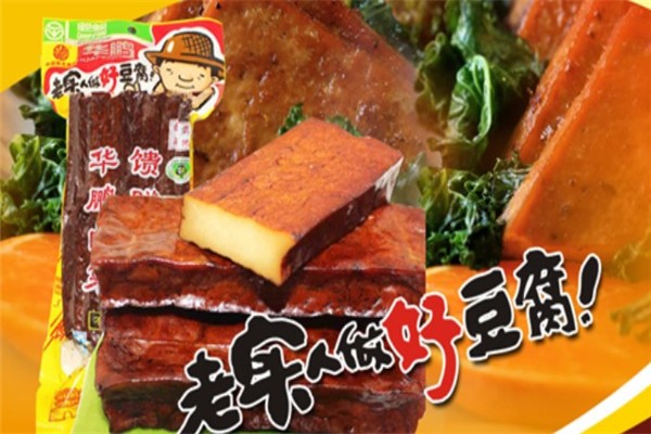 华鹏休闲零食加盟
