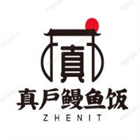 真户鳗鱼饭加盟