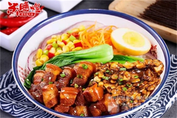 米腾煌卤肉饭