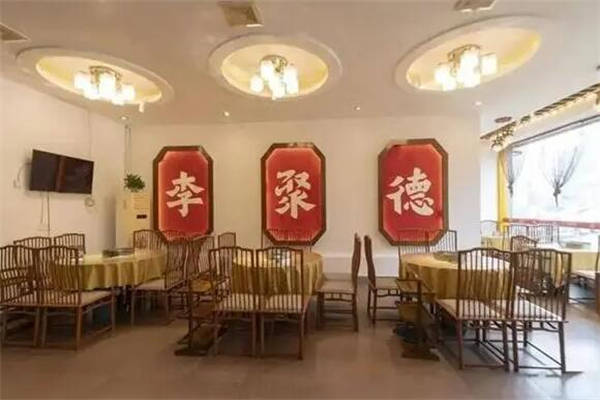 李聚德北京烤鸭加盟