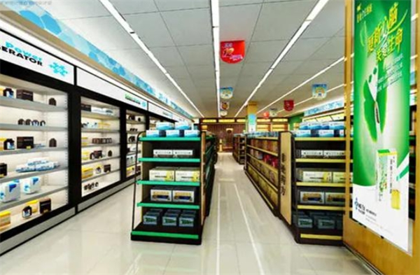 德坤元药店