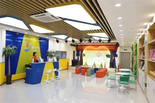 艺学堂教育加盟