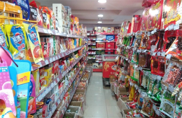 惠鲜生活超市