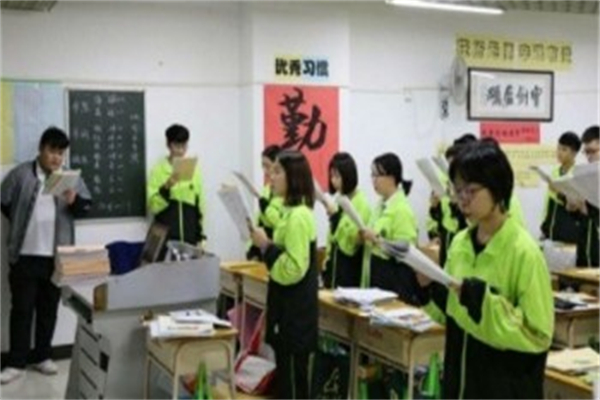 高山文化培训招商加盟