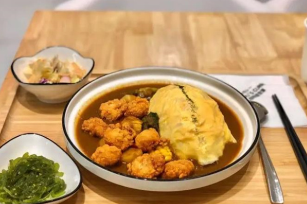 酱津津咖喱蛋包饭