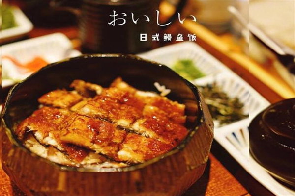 福鳗满加盟