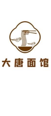 大唐面馆加盟