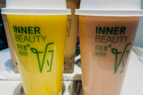 内在美都市茶饮加盟