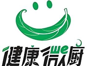 健康微厨加盟