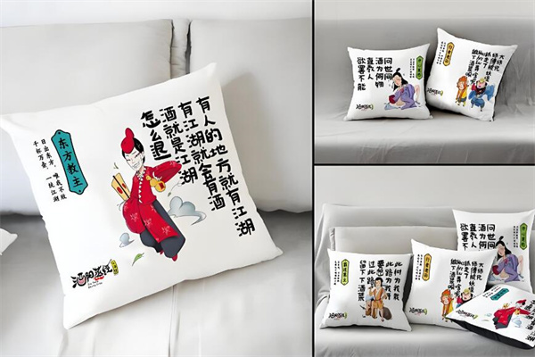 酒阳蒸经加盟