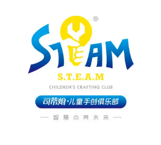 司蒂姆儿童手创俱乐部加盟