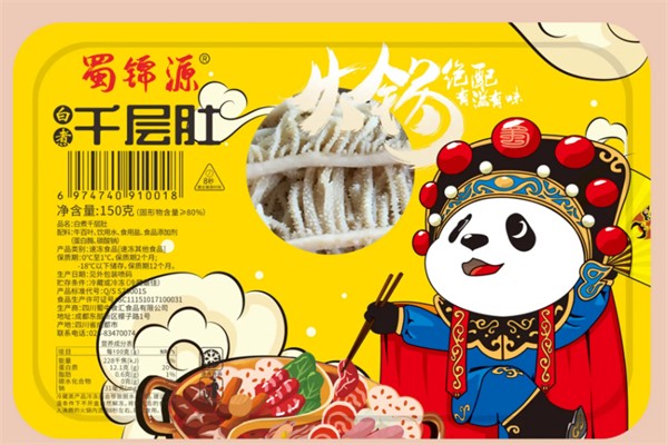 蜀锦源食品