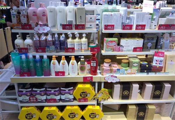 宜妆色彩化妆品