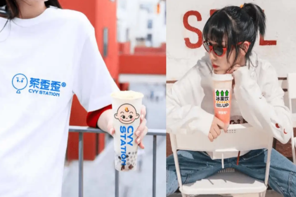茶歪歪调茶局加盟