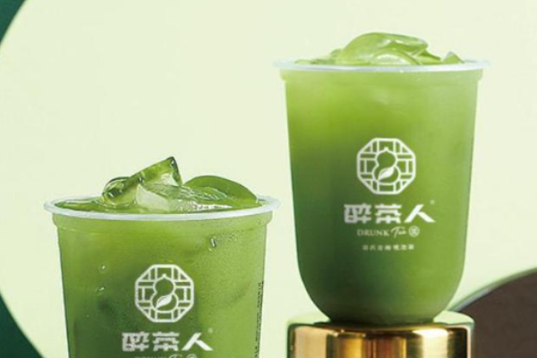 醉茶人奶茶加盟