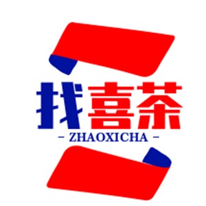 找喜茶饮品加盟