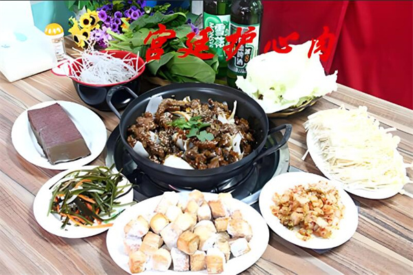 宫廷护心肉加盟