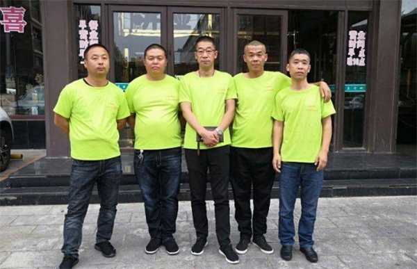 卡友俱乐部联盟