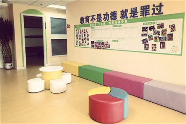 鸿辰东方加盟