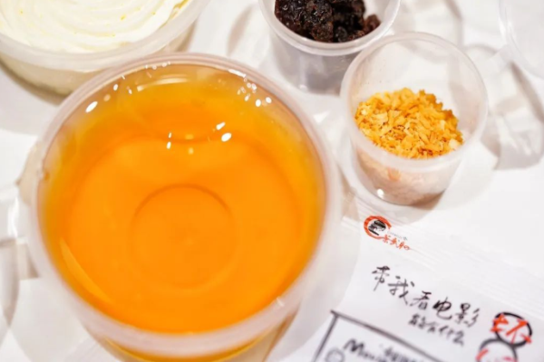 茶武纪奶茶