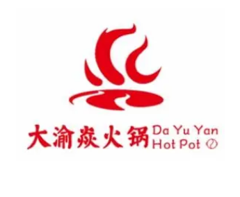 大渝焱火锅店加盟