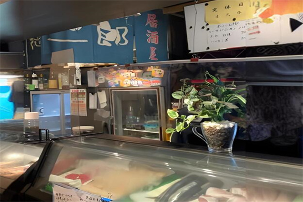 二郎居酒屋加盟