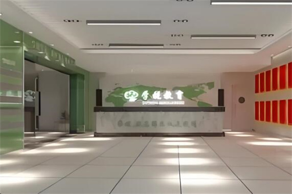 学锐教育