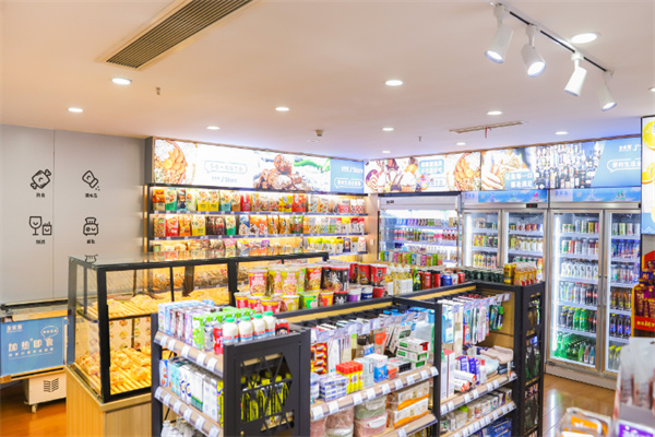 青创田园便利店加盟