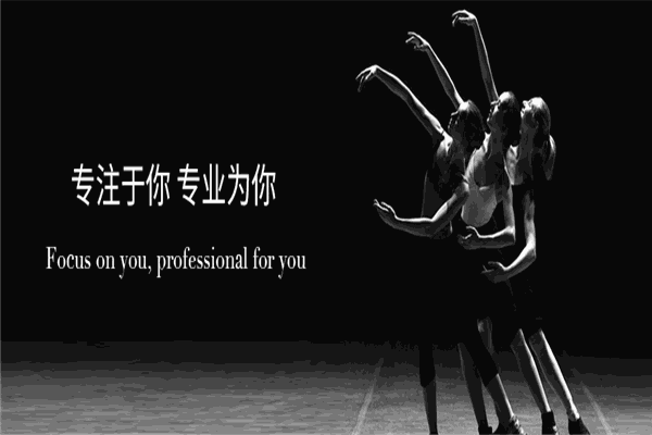 艺韵教育招商加盟