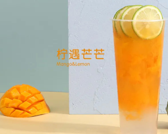 柠芒时