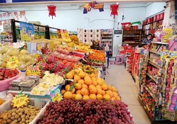晨曦果园水果店