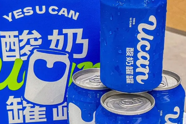 酸奶罐罐芝士酸奶