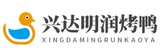 兴达明润烤鸭店加盟
