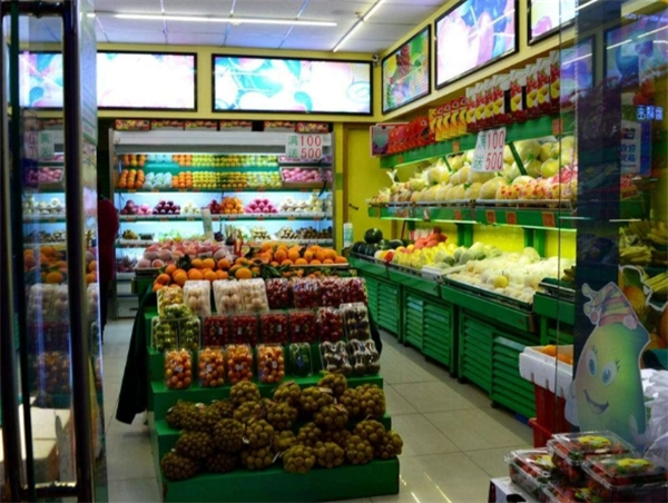 晨曦果园水果店