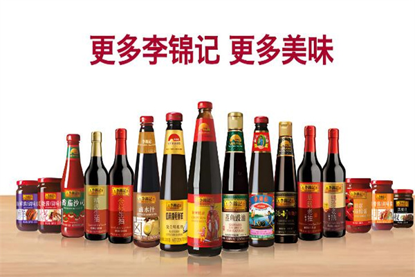 李锦记调料加盟
