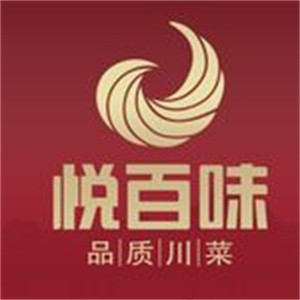 悦百味品质川菜加盟