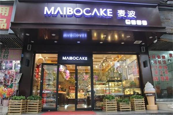 麦波蛋糕店加盟