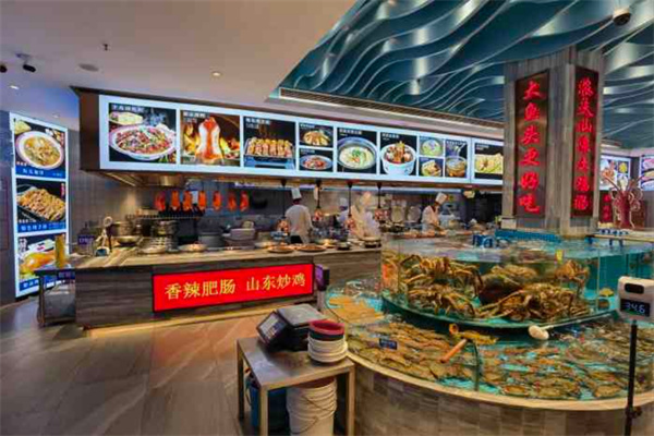 望海湾鱼头泡饼加盟