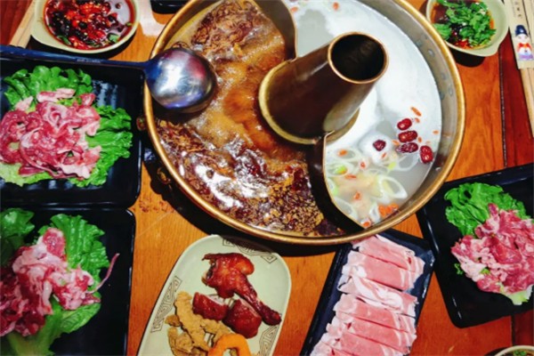 湘当当涮羊肉火锅