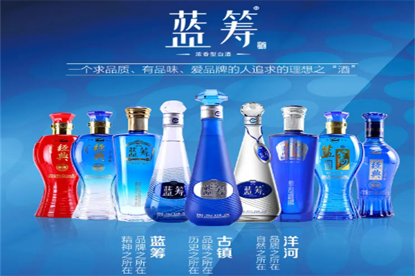蓝筹酒加盟