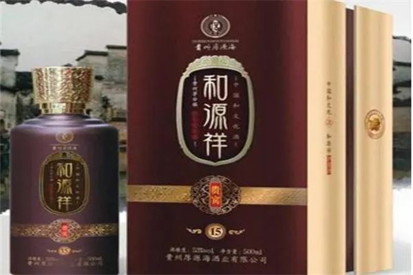 和源祥白酒加盟