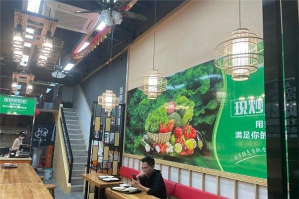 米饭先生快餐加盟