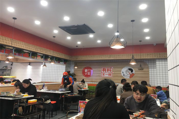蓉小宝火锅加盟