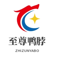 至尊鸭脖加盟