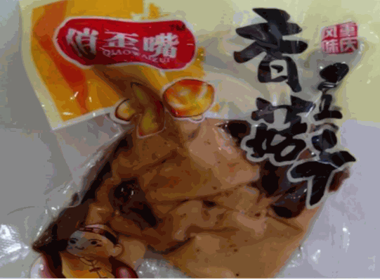 俏歪嘴休闲食品加盟